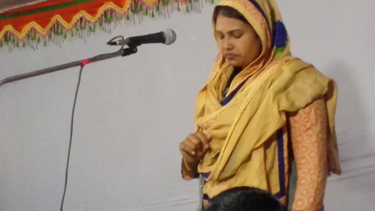 কাকলি পারভিন দয়াল নবী মায়ার নবী কোথায় রলেন লোকায়া?