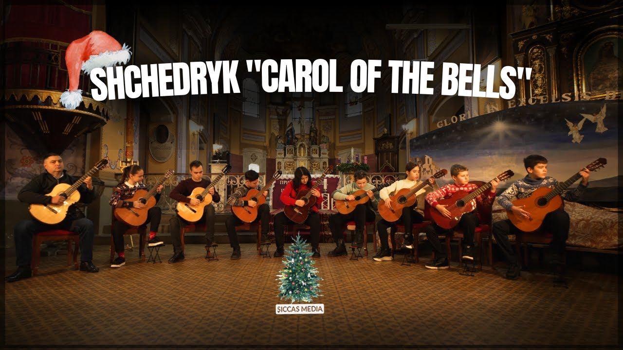 Ukrainian Guitar Ensemble play Shchedryk 
