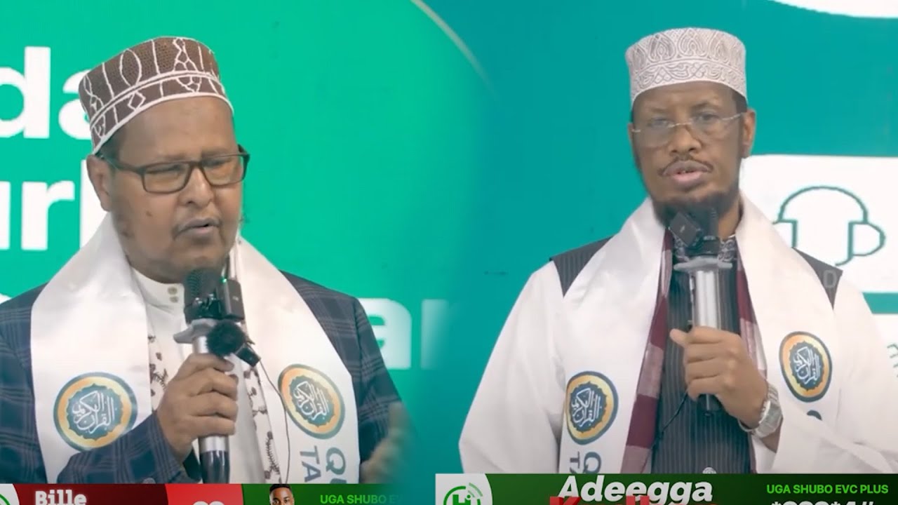 Shiikh Xuseen Jabuuti iyo Qaar kamid ah Culimada Soomaaliyeed oo daahfuray Application-ka Qura