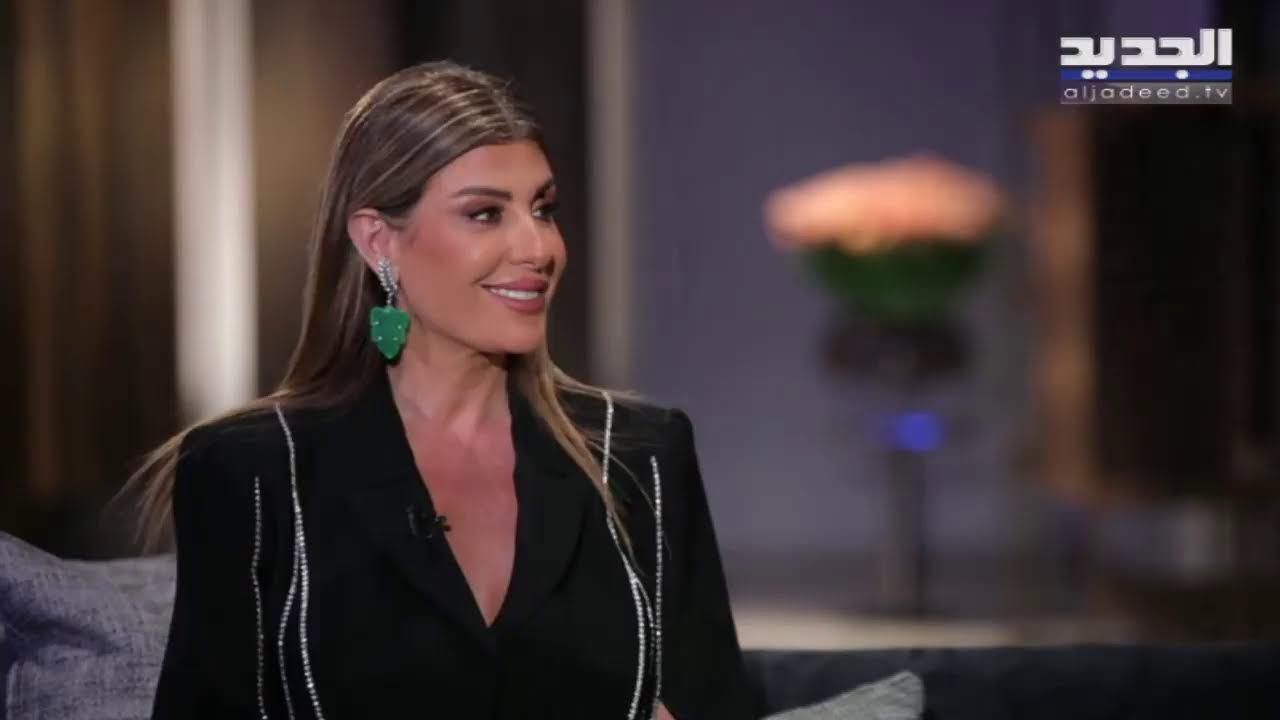أمين عام تيار المستقبل أحمد الحريري وزوجته لما برجي وجهاً لوجه مع ريتا حرب.. حقائق واعترافات