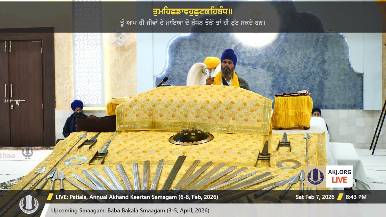 023 Patiala 7Feb2026 SatEve Rainsabai Bhai Mandeep Singh Jee Dhuri