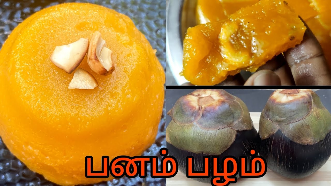 2 வகையான  சுவையான பனம் பழம்  ஸ்வீட் ||  Tasty Palm fruit sweets
