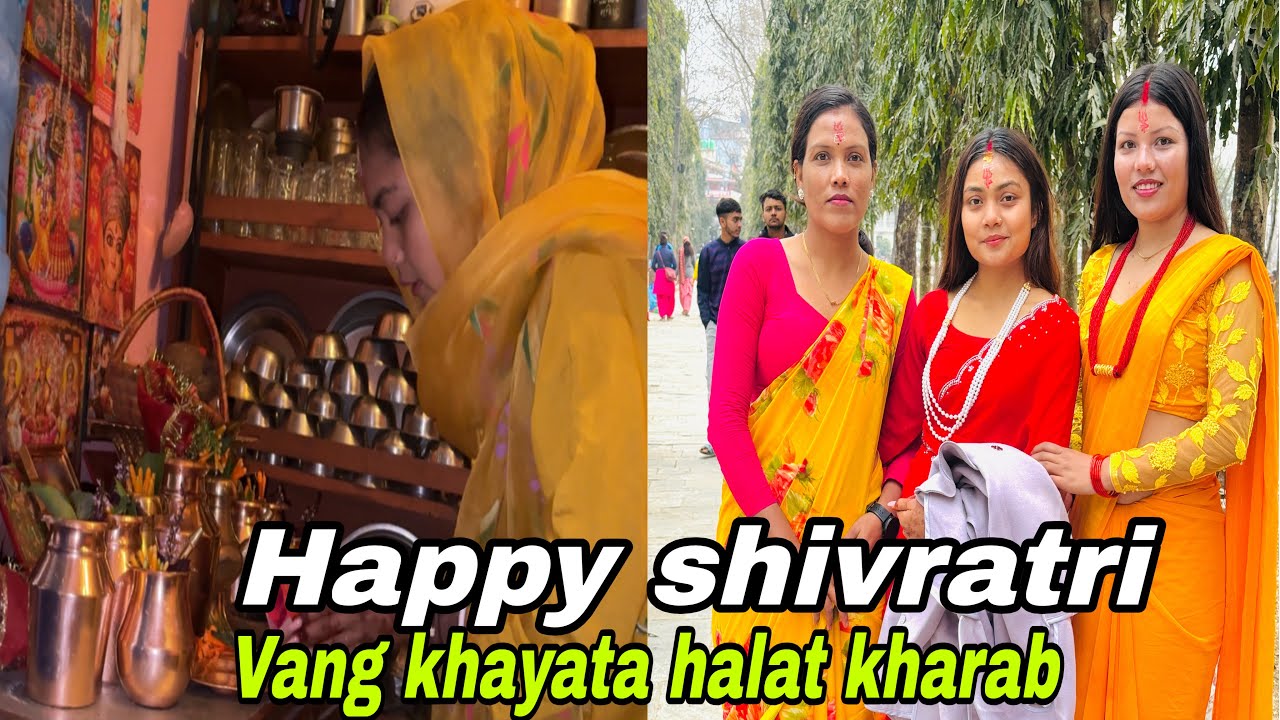 roshan ko Bartamanda  ma kina vayanata😔￼!! shivratri  ma aasti sammma vayo🤬