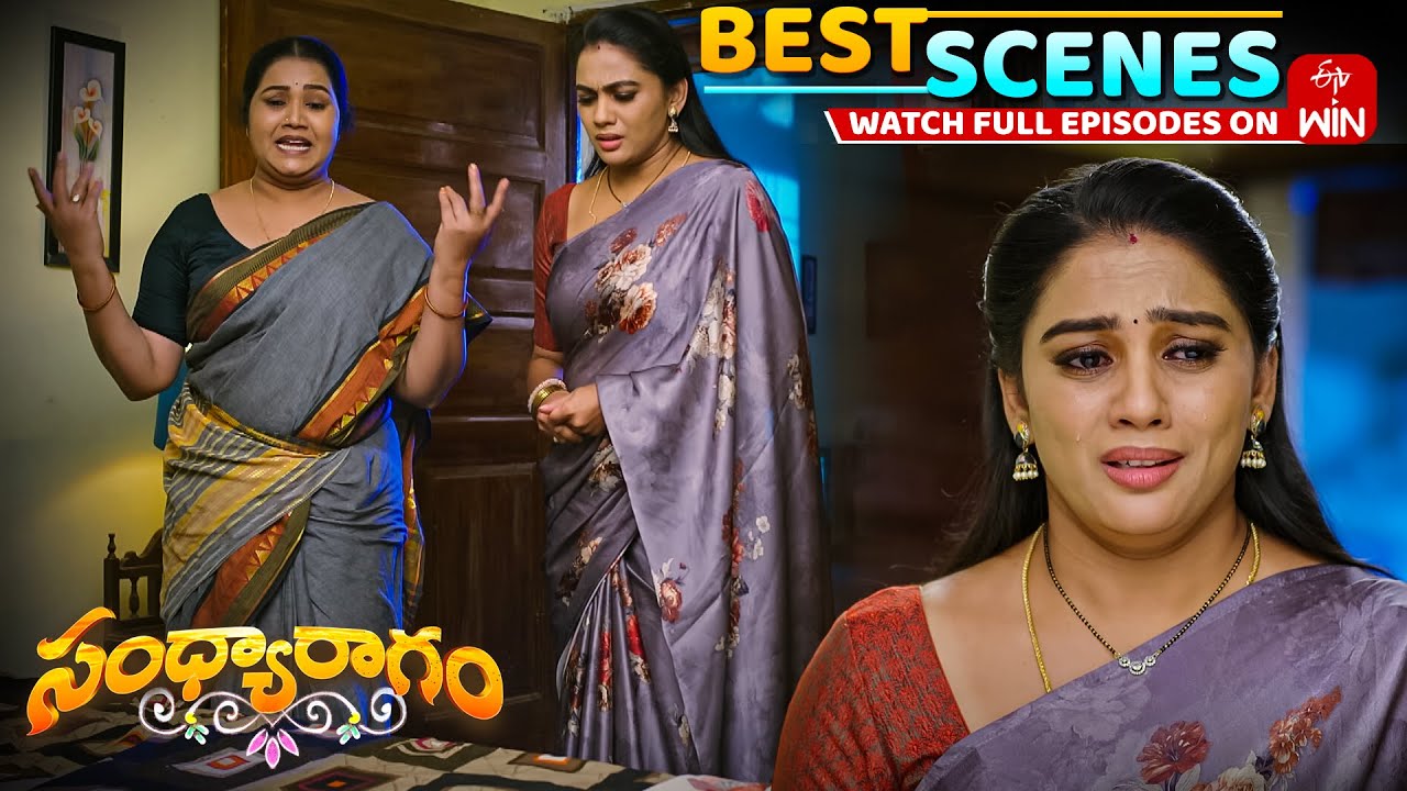 Sandya Ragam Best Scenes : 3rd February 2026 Episode Highlights | Watch Full Episode on ETV Win