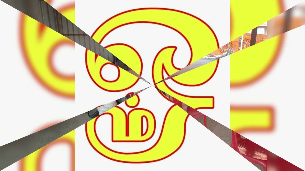 23.2.26 நித்திய அன்னதான சேவை 999 வது தினம் ஶ்ரீ ராமகிருஷ்ண விவேகானந்த சத்திய தர்மசாலை திருமங்கலம் 