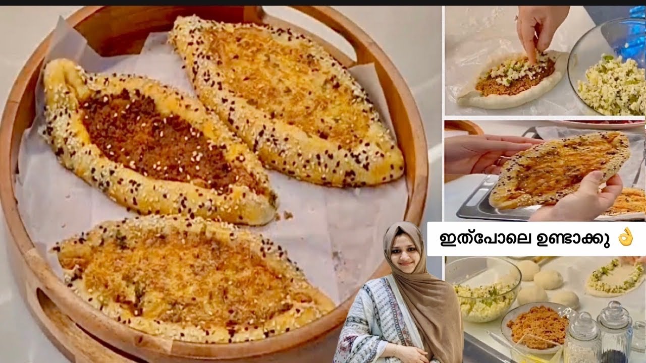 ആരും Fan ആവും 👌Fatayer / Pide (Middle Eastern Food)Turkish Pizza Recipe|Ramadan 2024 Recipes|Iftar