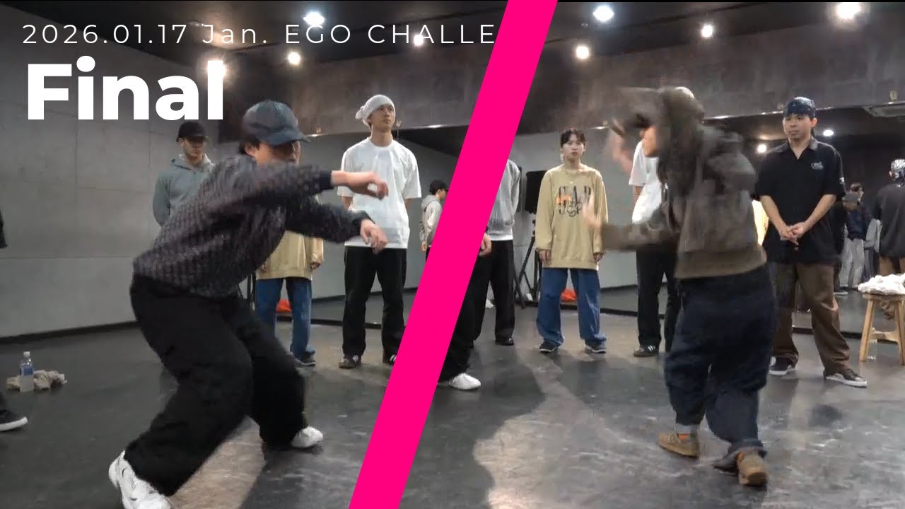 Final / もりゅ❤もりゅ vs 玉残し / 1月エゴチャレ / 2026.01.17