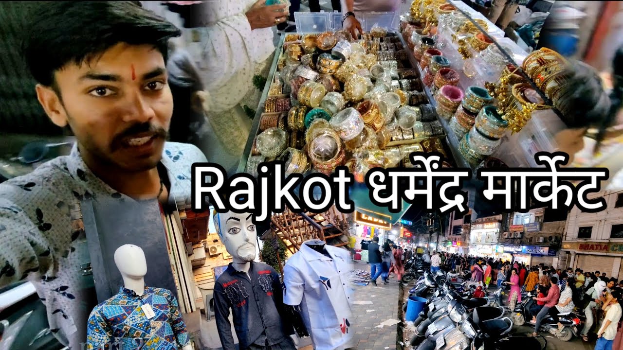रविवार की छुट्टी पर धर्मेंद्र मार्केट गए 😃🤗 | new vlog part 2 | Chandresh Vlogs 