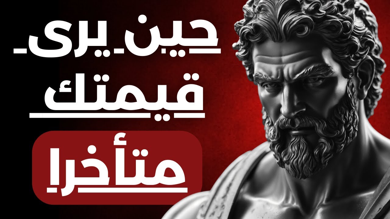 أكثر ما يُؤلِمُ الطرف الاخر بعد الانفصال ويجعله يندم ويبكي بدموع