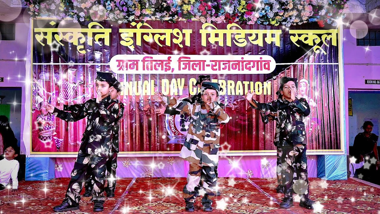Sandese Aate Hai! Class 1 Kids Dance💃Heart Touching!😍choreography Kameshwari Mam #kidsdance #dance 