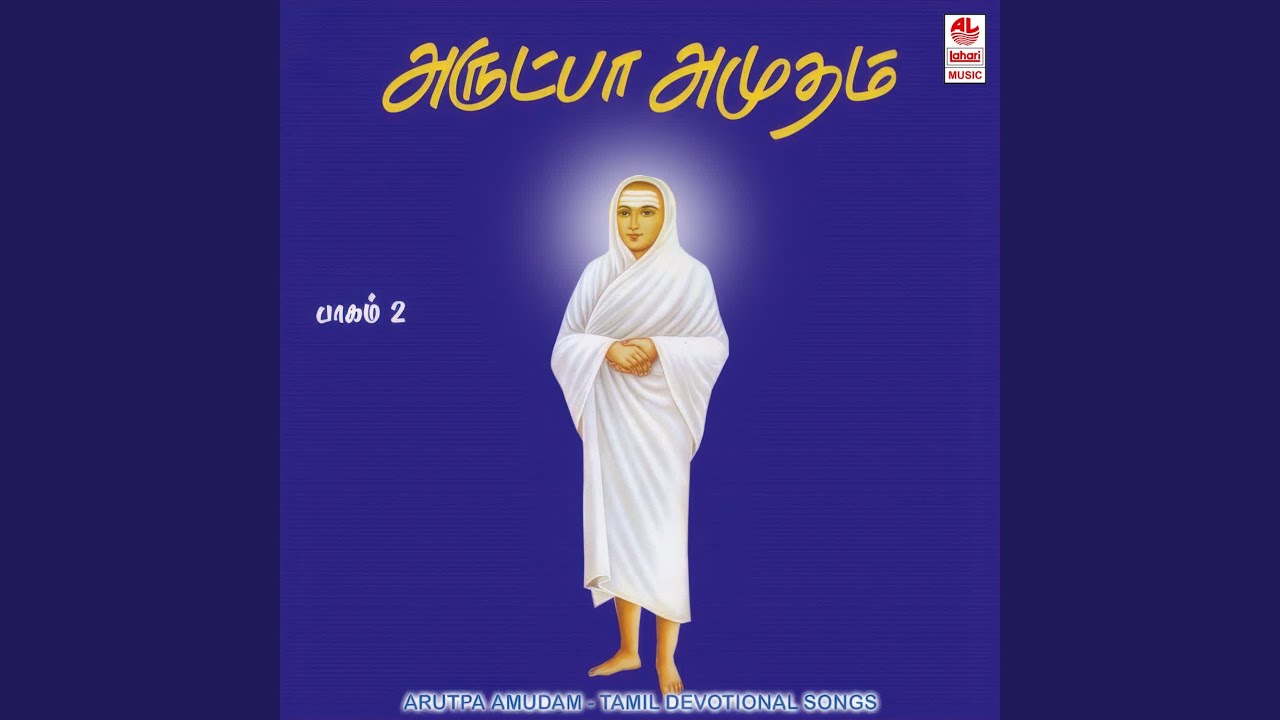 Kai Vidamaatenenru