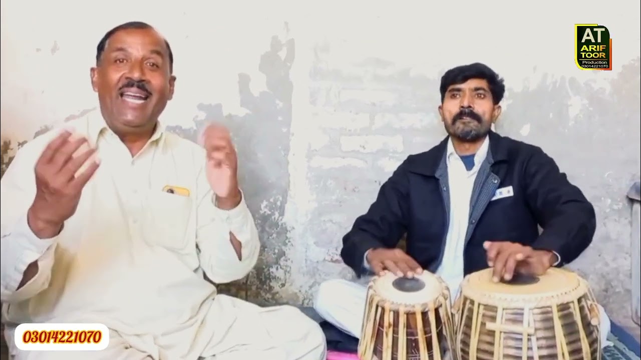 Nitt nawan ton yar bnawan || New song || Arif toor || 2026