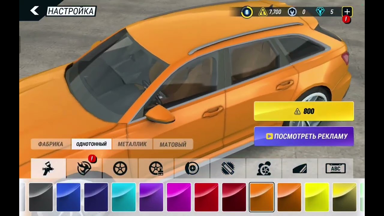 Дрифтуем на тачках день 1