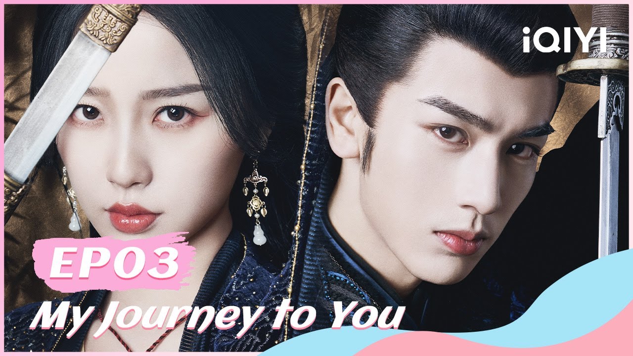 ☁【FULL】云之羽 EP03：Yun Weishan Changed her Target to Gong Ziyu | My Journey to You | iQIYI Romance