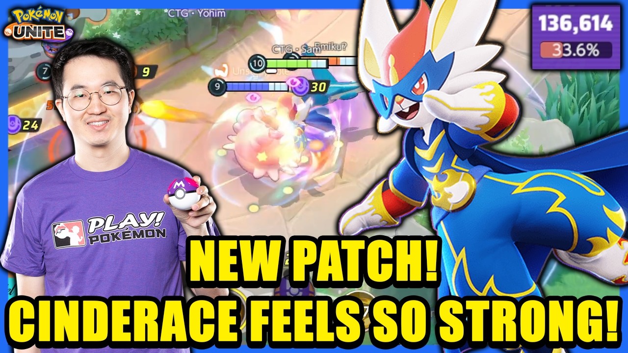 New Patch! These Buffs Make Cinderace Into a S Tier Attacker Now! | Pokémon Unite