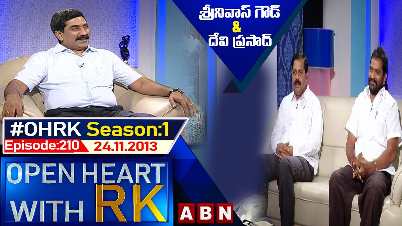 Srinivas Goud and Devi Prasad Open Heart With RK | Season:1 - Episode:210 | 24.11.2013​​​​​ | ABN