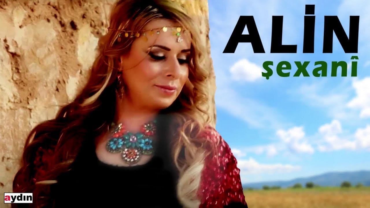 Alîn - Şexanî (2022 © Aydın Müzik)