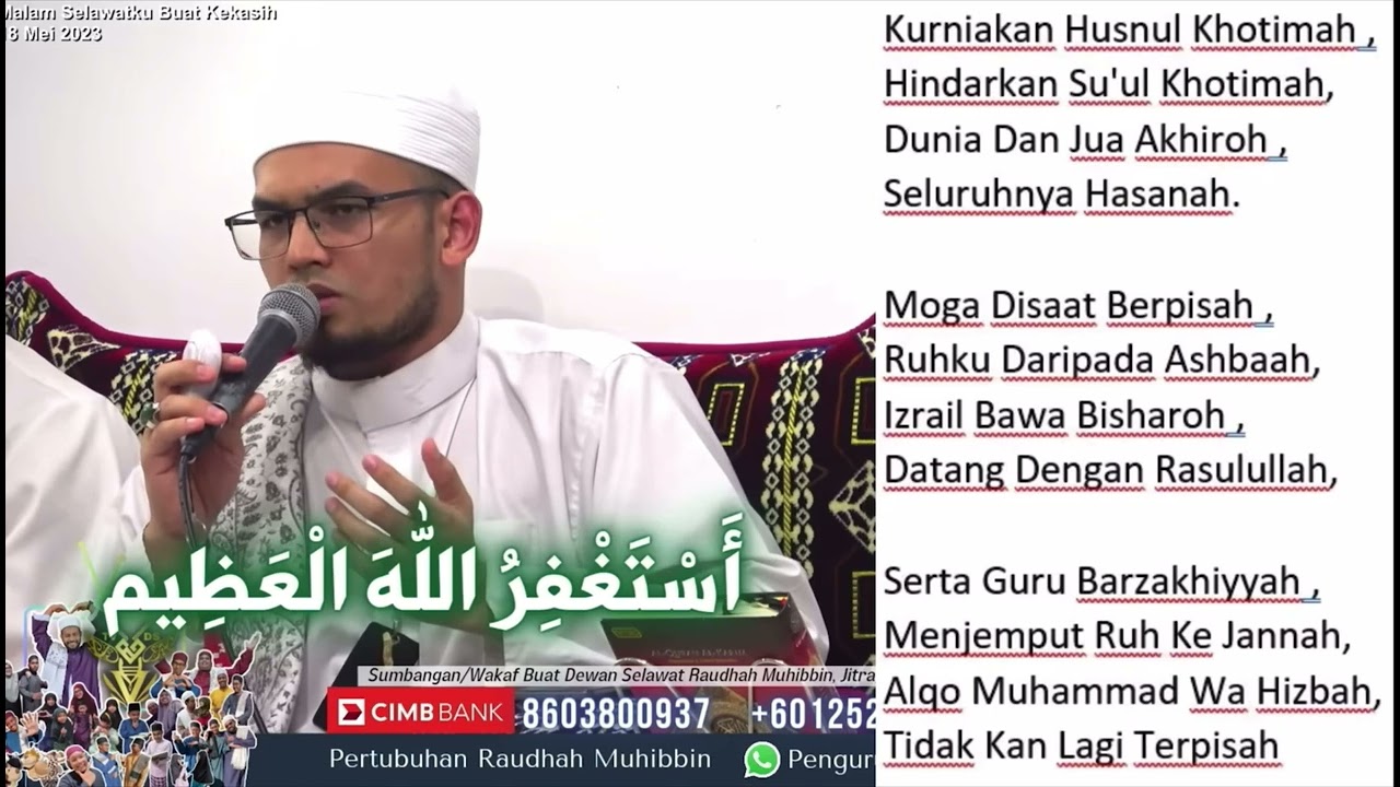 Sudilah Maha Pengasihan Ampunkn Ummat Kekasih -Ustaz Neezam Albanjari & babul mustofa- Dewan Selawat