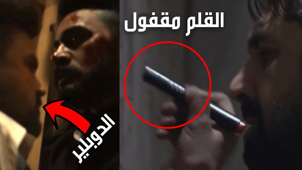 اقوي 10 اخطاء ظهرت في الافلام العربيه