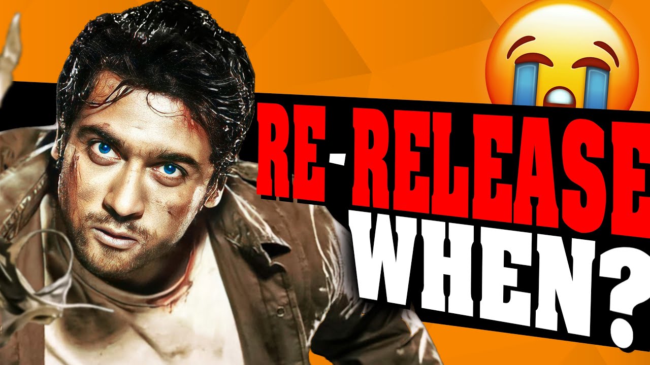 WHY RE-RELEASE CULTURE WORKS?