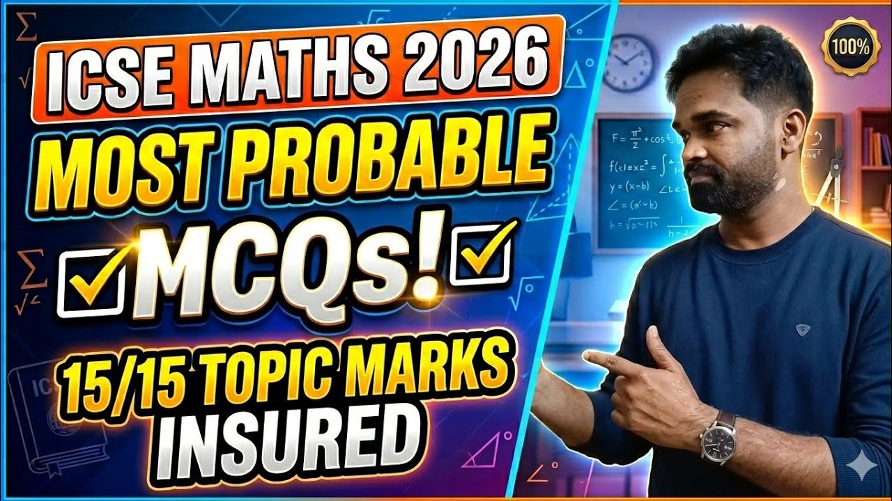 icse maths mcq 2026, icse mathematics mcq 2025-2026,  most probable mcq for icse maths
