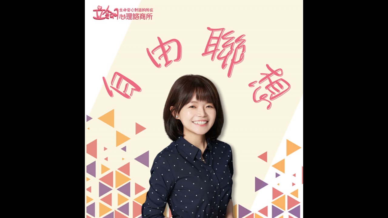 EP24. 禮物只是其次？在不可逆的時間裡，最好的聖誕節是與你在一起
