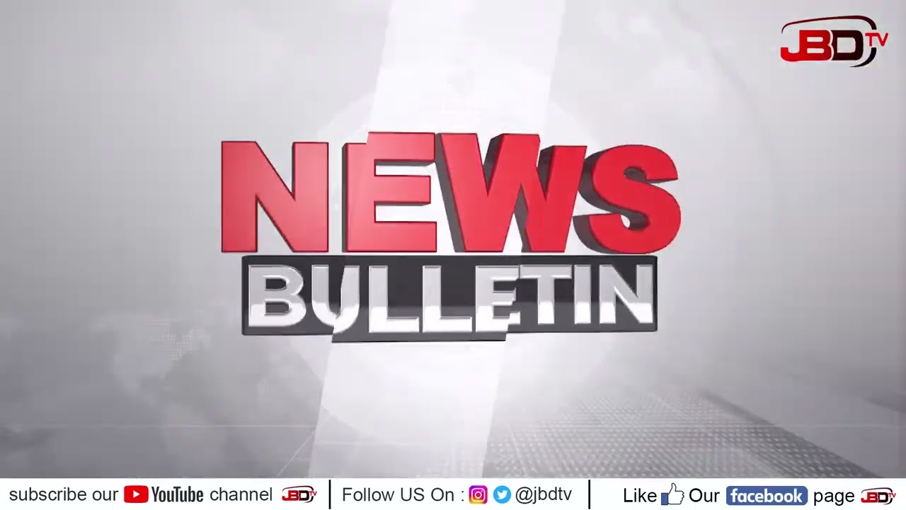 Bulletin jbdtv: ਸਕੂਲ ਆਫ ਐਮੀਨੈਂਸ ਦੀ ਦਾਖਲਾ ਪਰਕਰਿਆ ਸ਼ੁਰੂ, ਪੰਜਾਬ ਸਰਕਾਰ ਦਾ ਹੈ ਇਹ ਡਰੀਮ ਪ੍ਰੋਜੈਕਟ