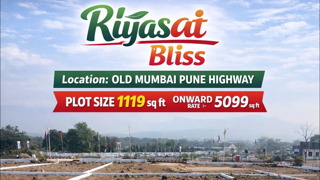 Residential Plot For Sale | NA Plot Near Navi Mumbai Airport | MSRDC Approved 