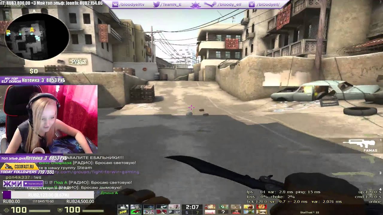 Bloody_elf dust2 public with subs