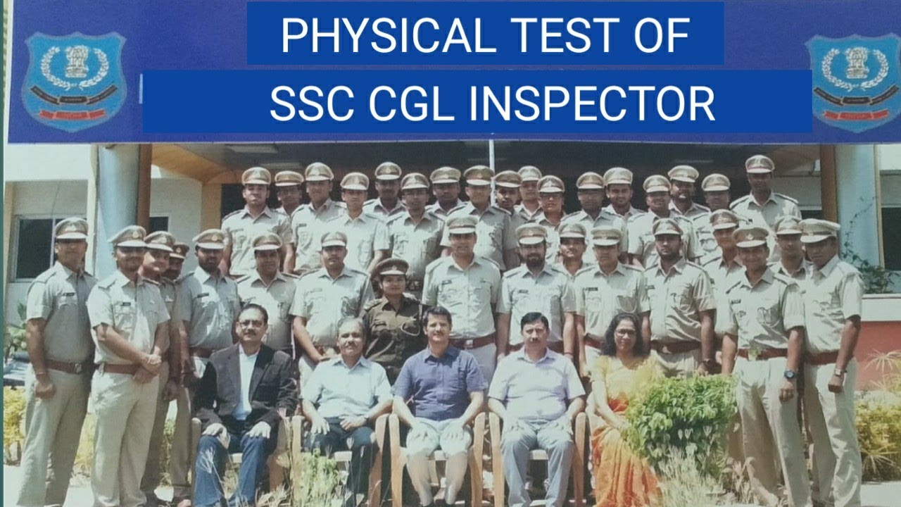 EXCISE INSPECTOR KE PHYSICAL TEST KI INFORMATION