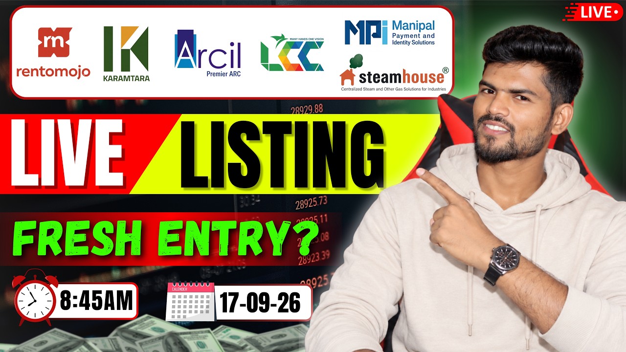 Rentomojo, Karamtara, Arcil, LCC, & Steamhouse  IPO Live Listing 🔥 | Hold or Sell? | Fresh Entry?
