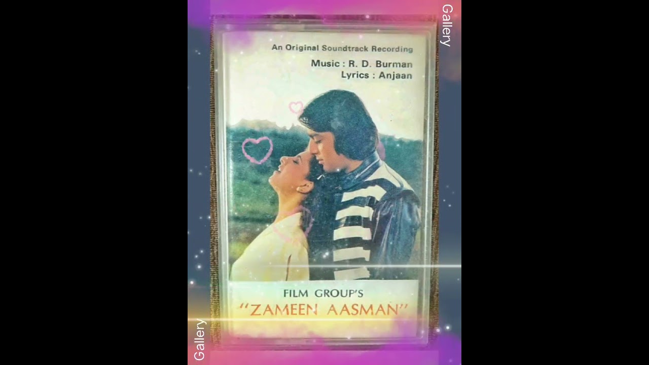 Mano Mano Ya Na (Zameen Aasman 1984) Kishore Kumar (MD: R. D. BURMAN) Anjaan (Remastered 320kbps)