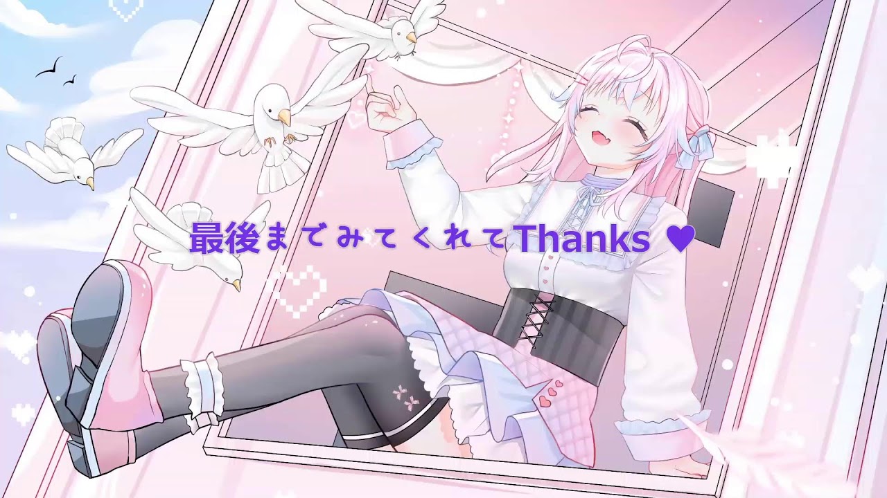 ꒰ 猫の日🐾 ꒱ にゃんこVtuberの配信でもみよっ ₍ ^. ̫ .^ ₎