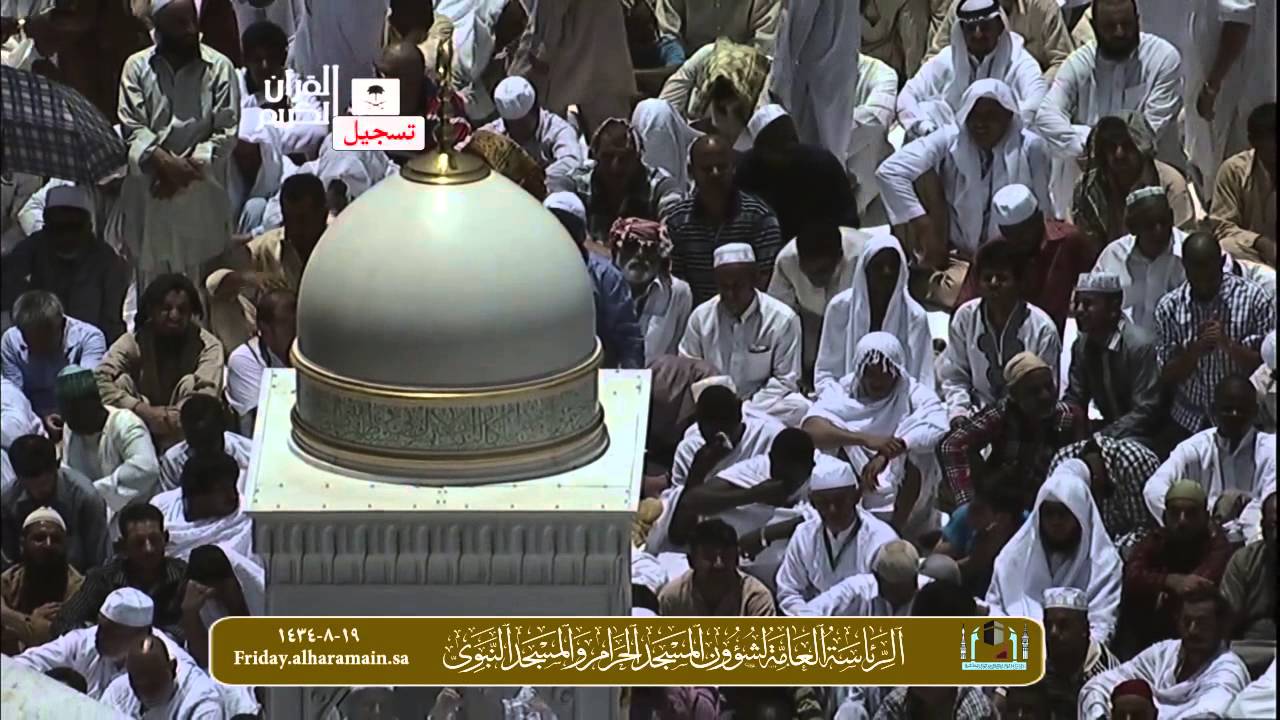 أسباب النصر
