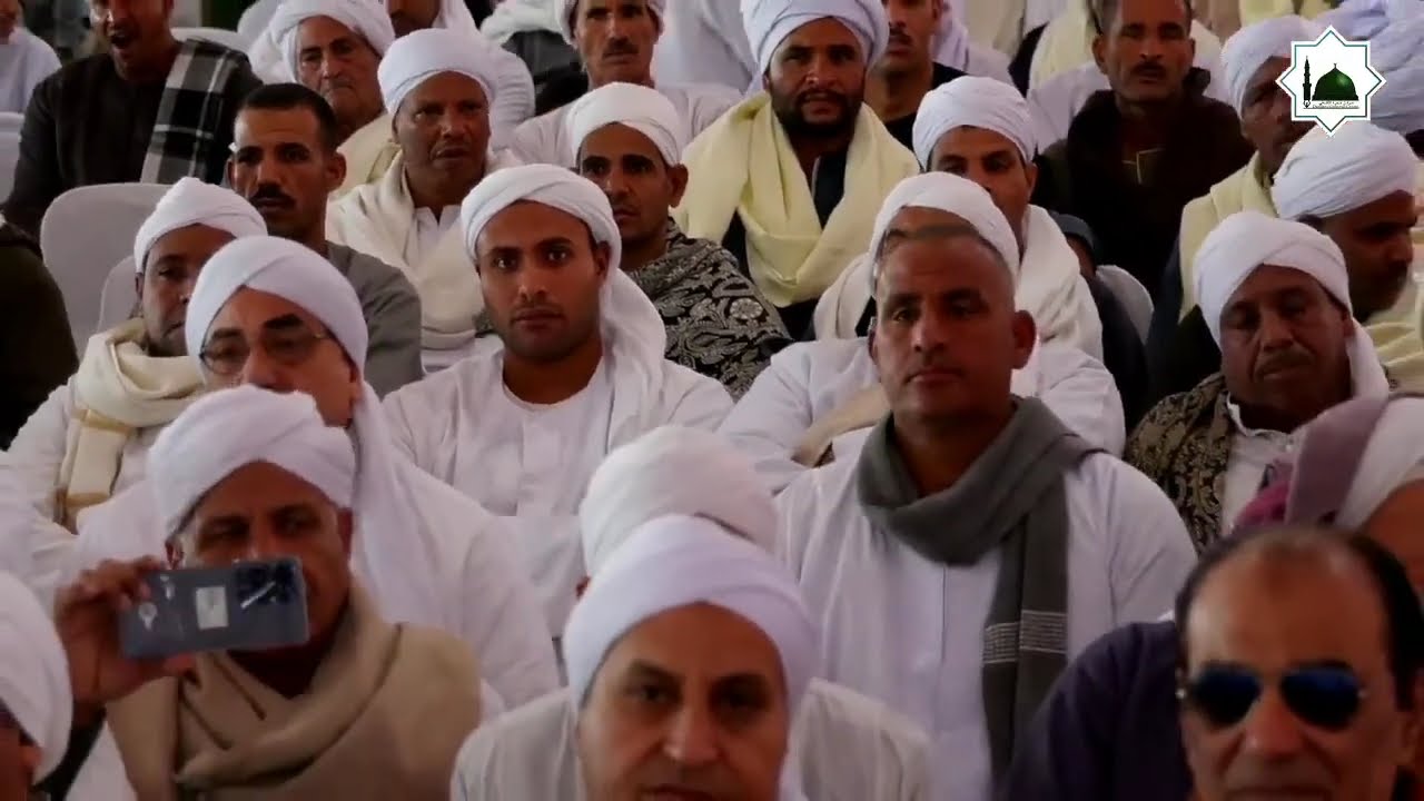 المؤتمر الثاني و الخمسون - الوقفة مع النفس