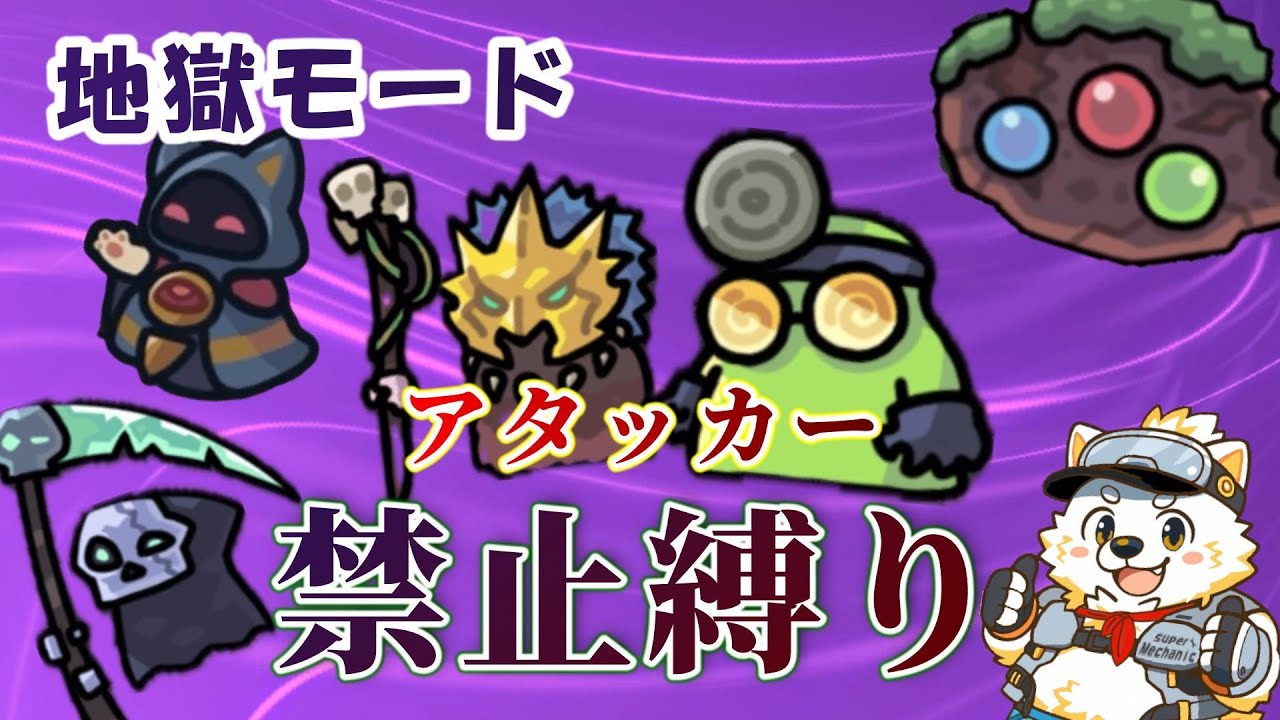 最近寒すぎるのでインディで指を温めましょう【#ラッキー傭兵団】