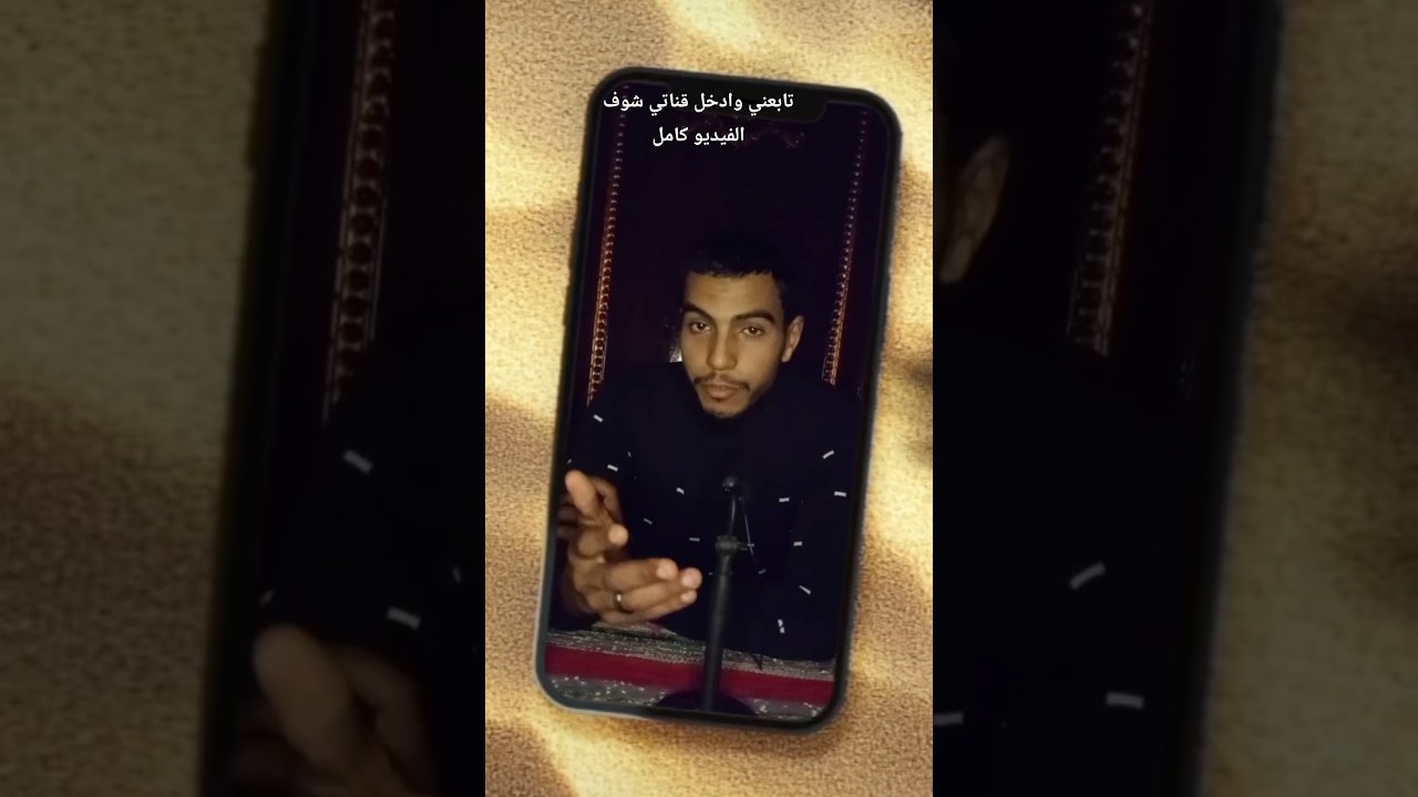 #اكسبلور #لايك #smartphone شركه نوكيا ونجاحها الاسطوري