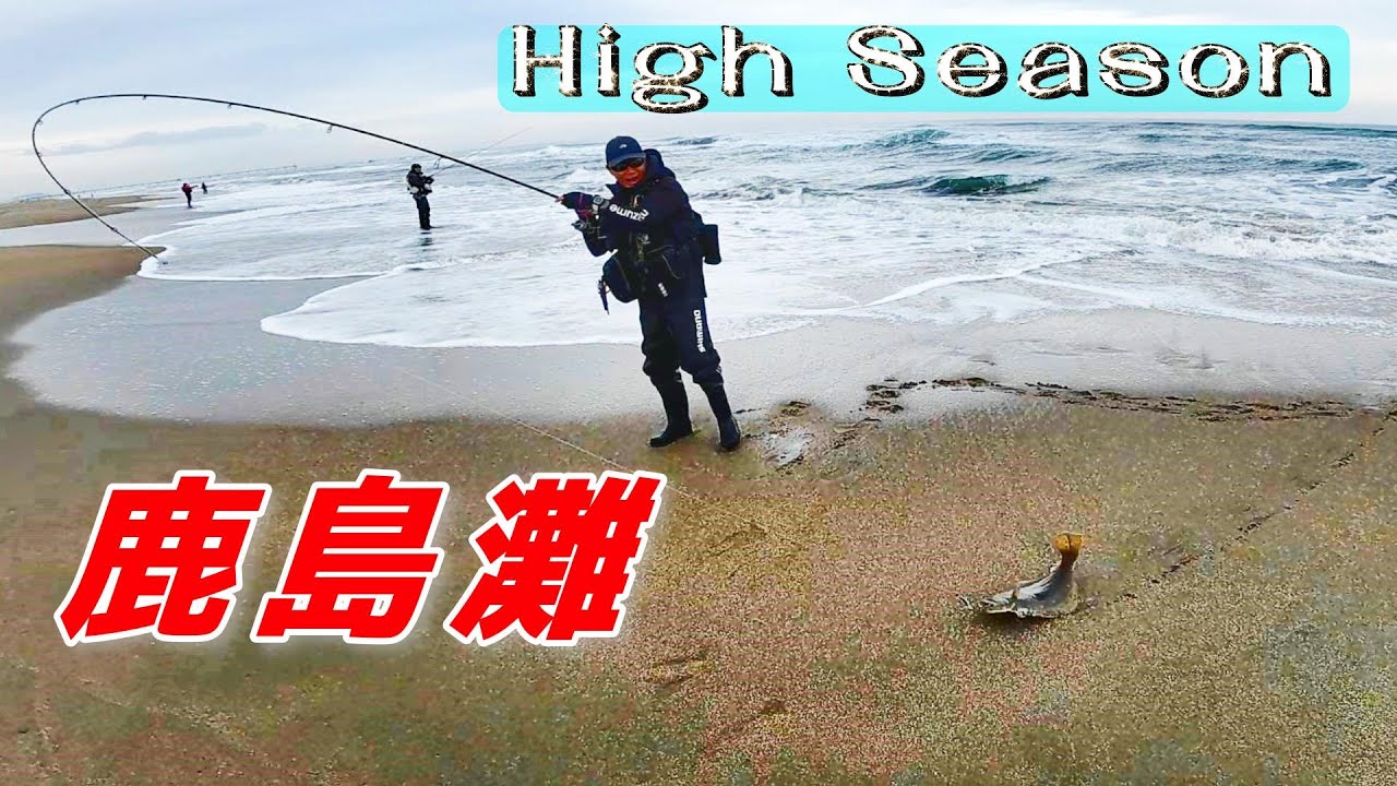 これぞハイシーズン 鹿島灘サーフ❗