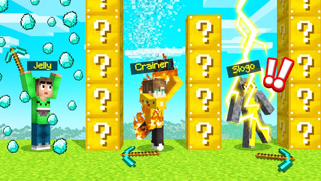 FIRST To Get UNLUCKY LOSES! (LUCKY BLOCK RACE In MINECRAFT)