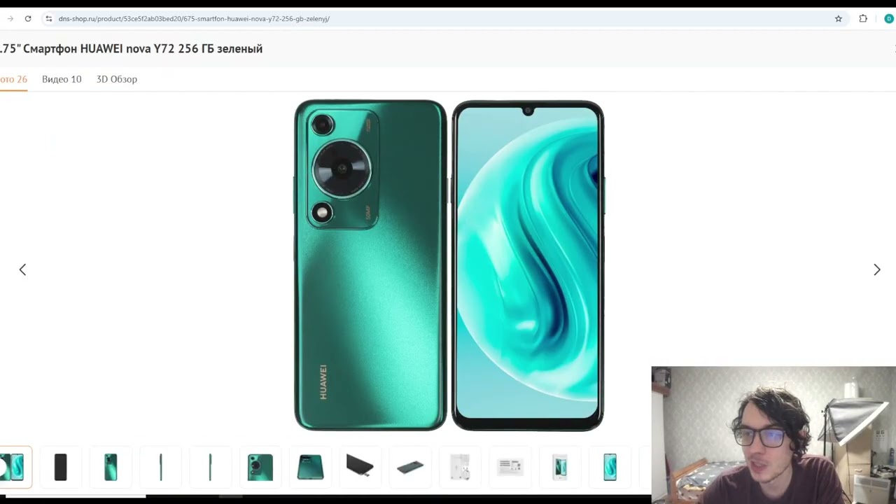 ТОП НОВЫХ ТЕЛЕФОНОВ ЗА 15000 РУБЛЕЙ ИЗ МАГАЗИНА!