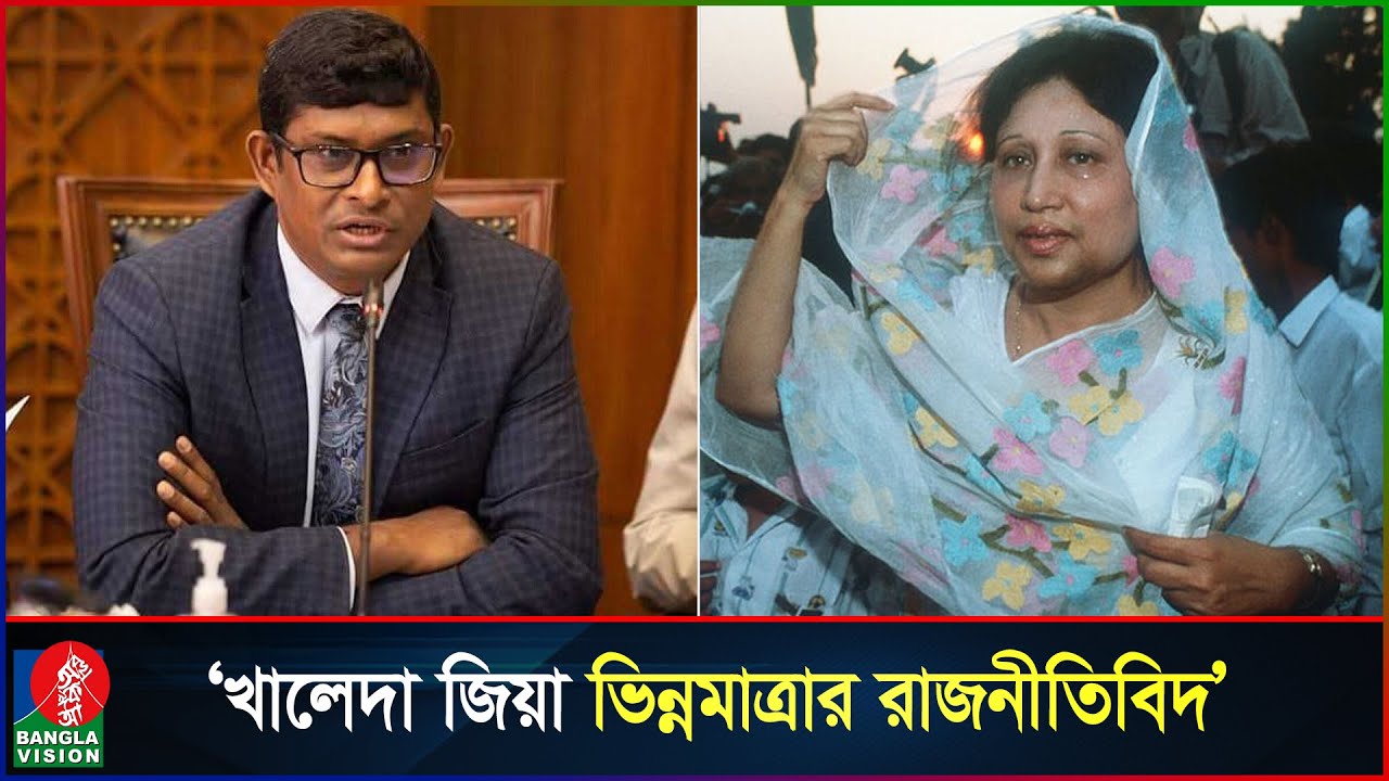 ‘এতো নির্যাতনের পরও খালেদা জিয়ার নির্দেশ ছিলো, বঙ্গবন্ধুকে নিয়ে খারাপ কথা বলা যাবে না’ | Khaleda Zia
