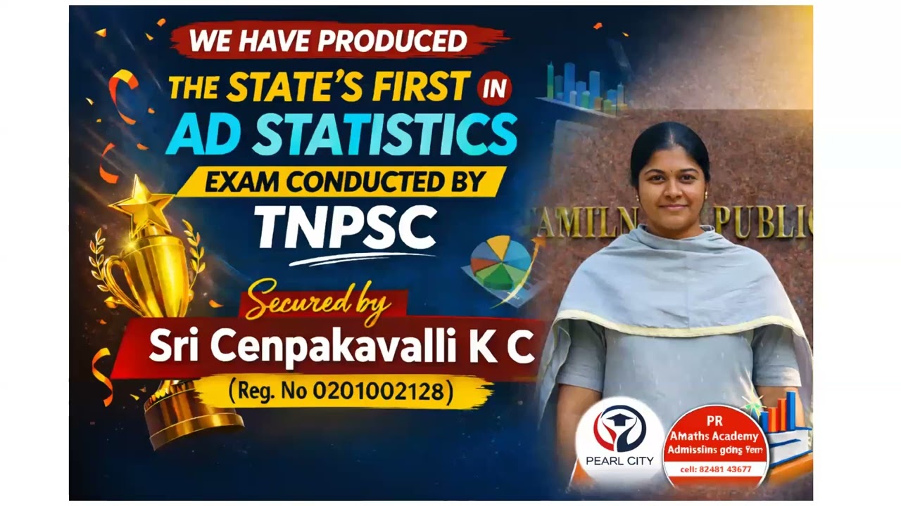 STATE FIRST RANK IN AD STATISTICS 🏆🏆🏆 TNPSC COMBINED TECHNICAL SERVICES INTERVIEW POST - CTS - 2026