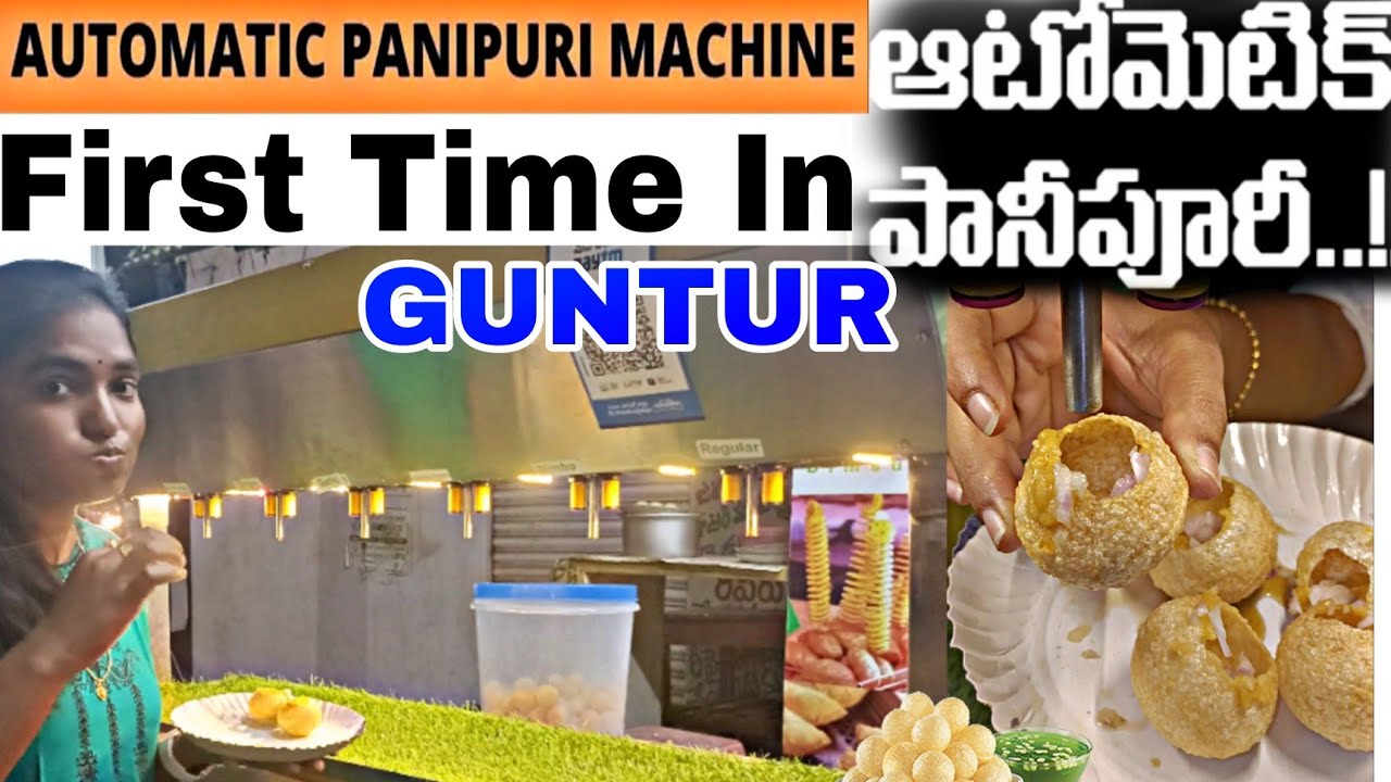 Automatic Panipuri Machine first time in guntur | Icecream panipuri  7 flavour panipuri JFC - GUNTUR
