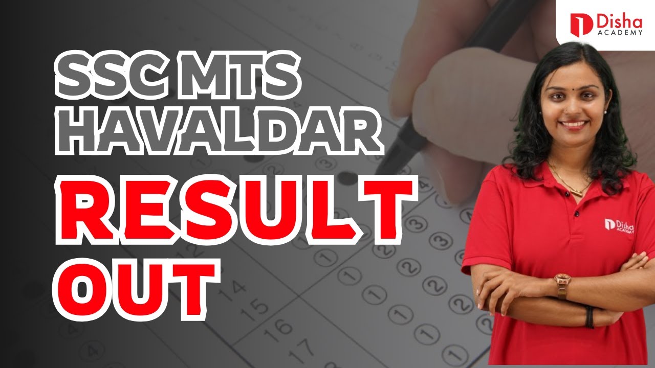SSC MTS / HAVALDAR 2024 - RESULT OUT #ssc #sscmts2024 #result