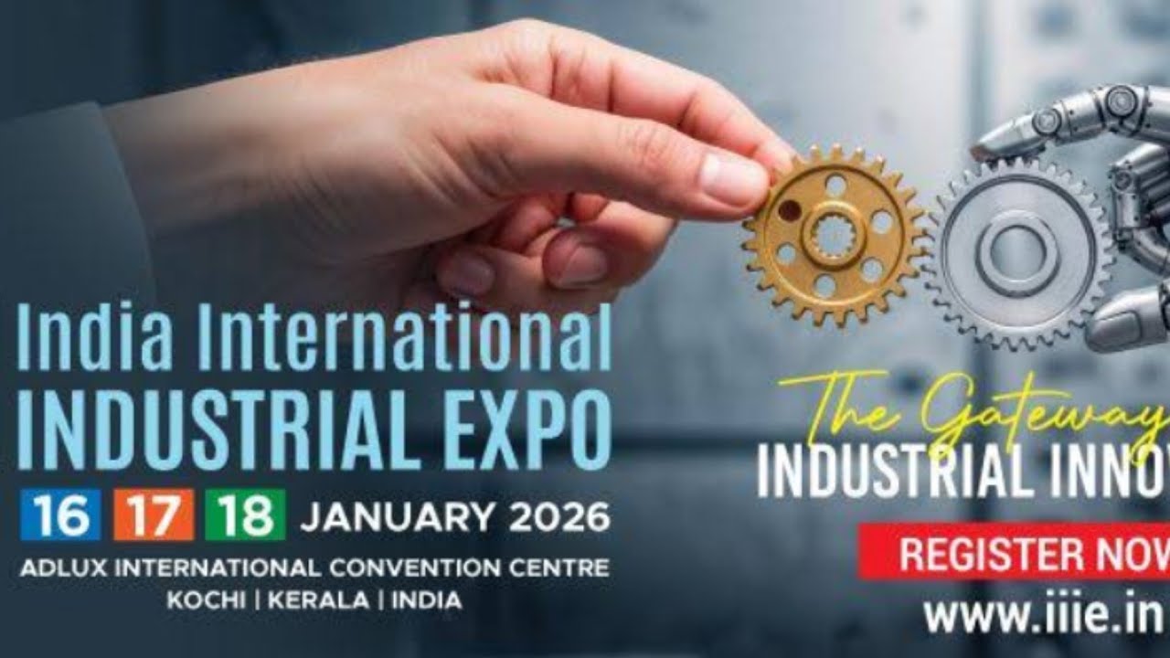INDUSTRIAL EXPO -2026@ADLUX