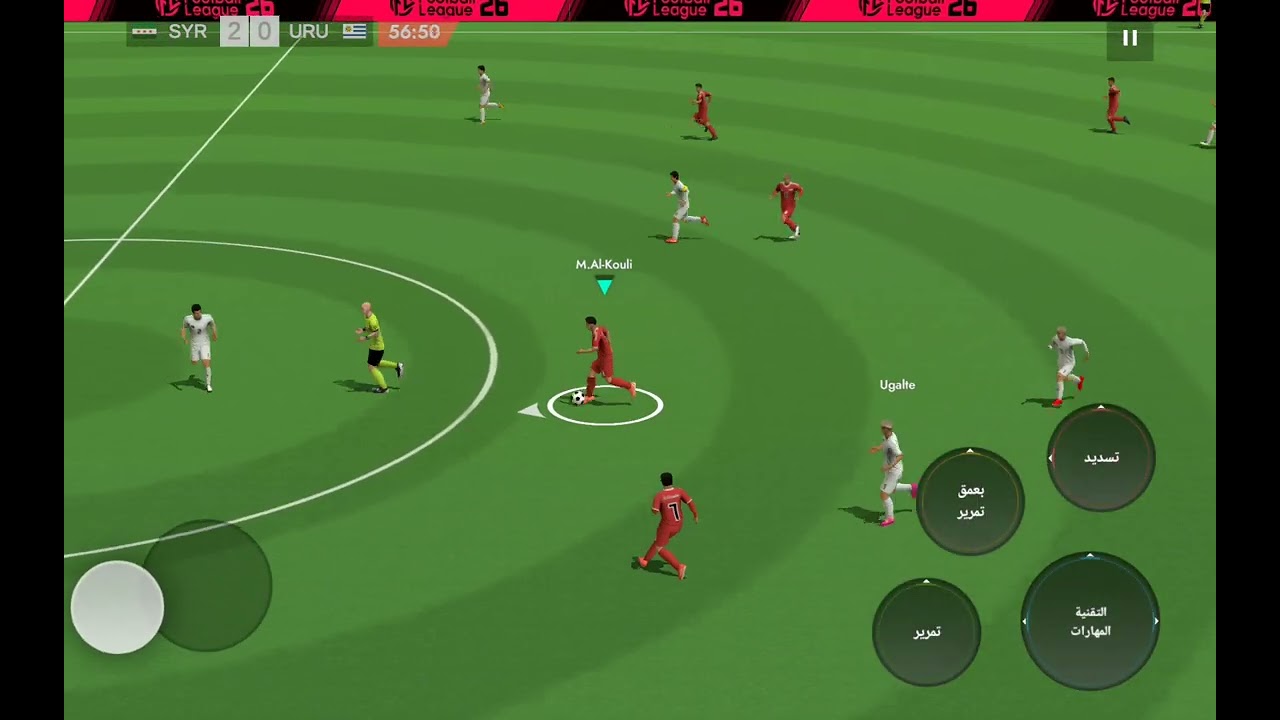 اول فيديو جمس بيدون. سوتي