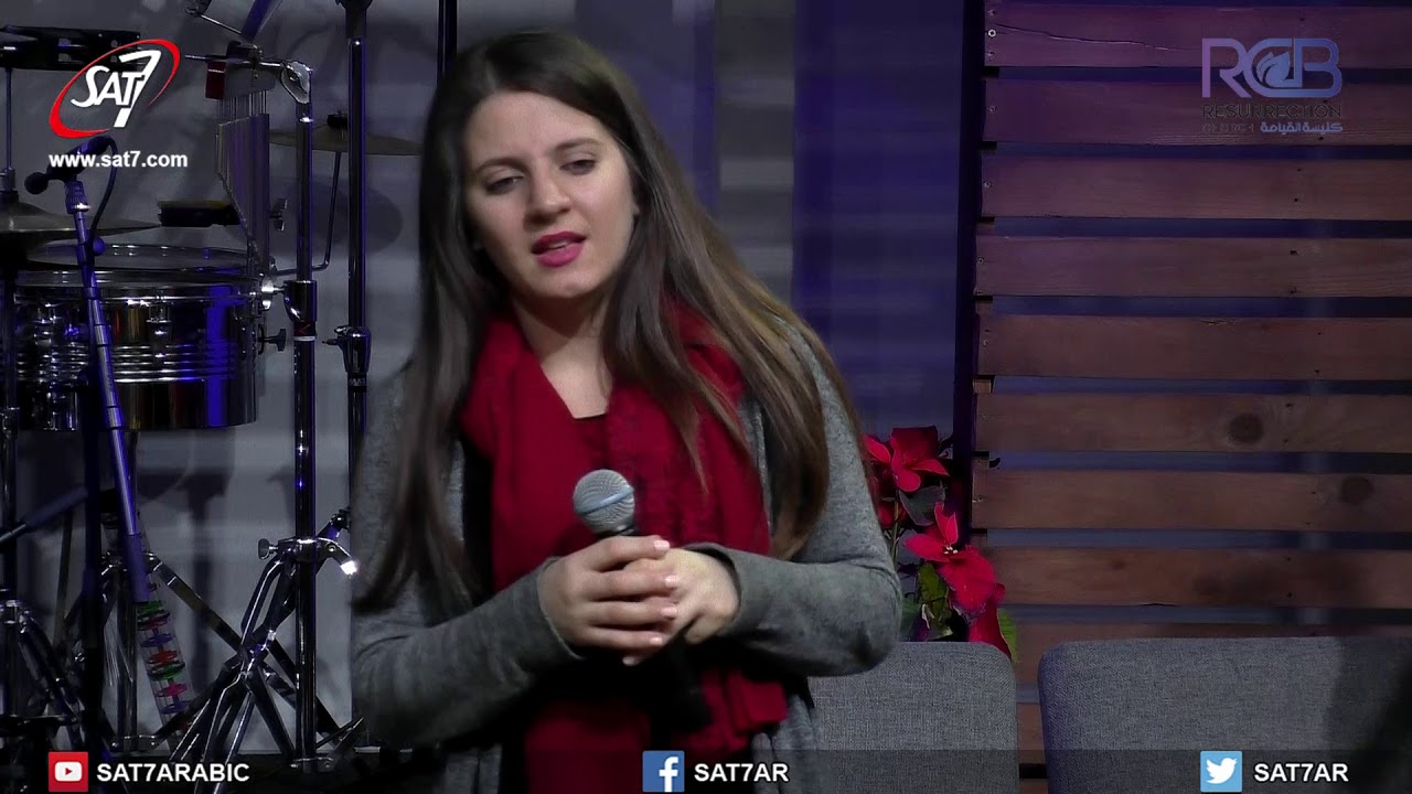 ترنيمة المجد لله في العلى - 24-12-2017 كنيسة القيامة بيروت