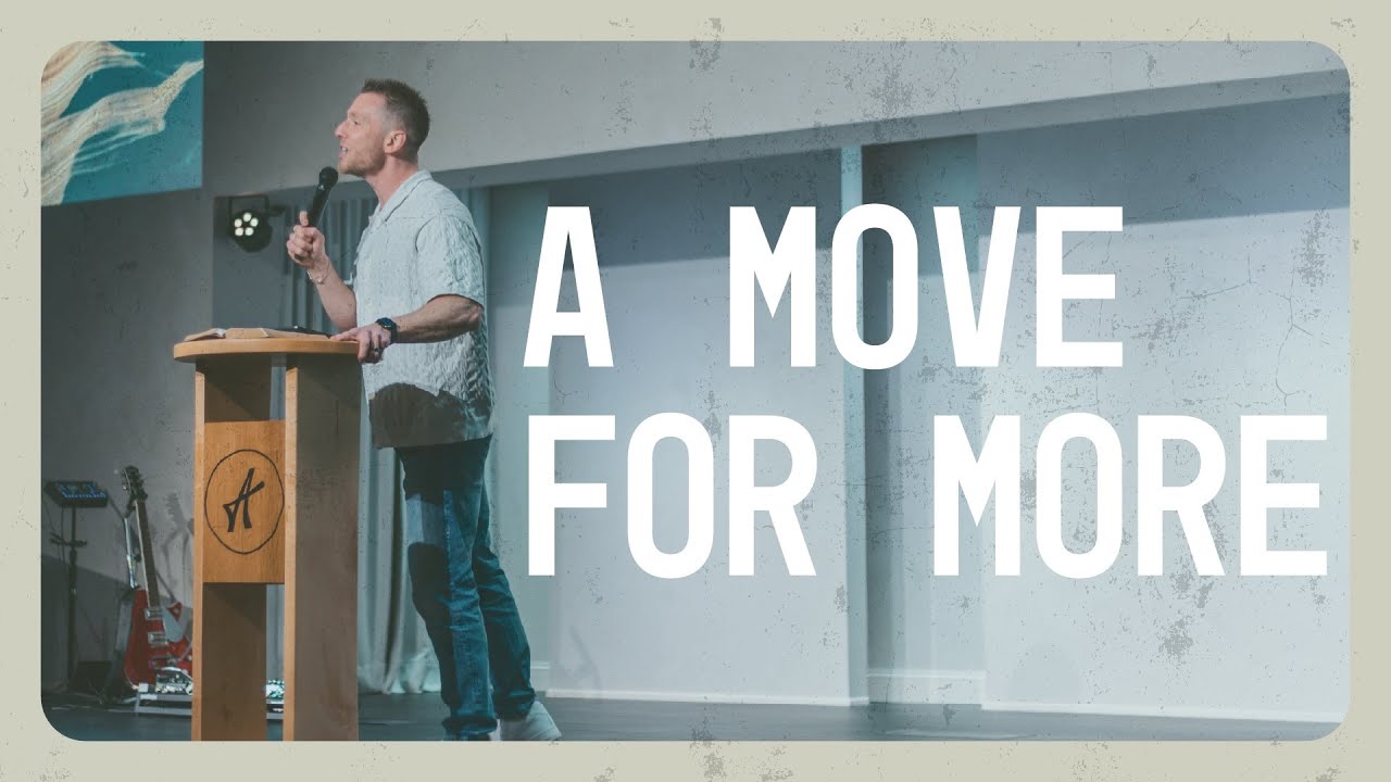 Стремление к большему | Джоно Гейтс