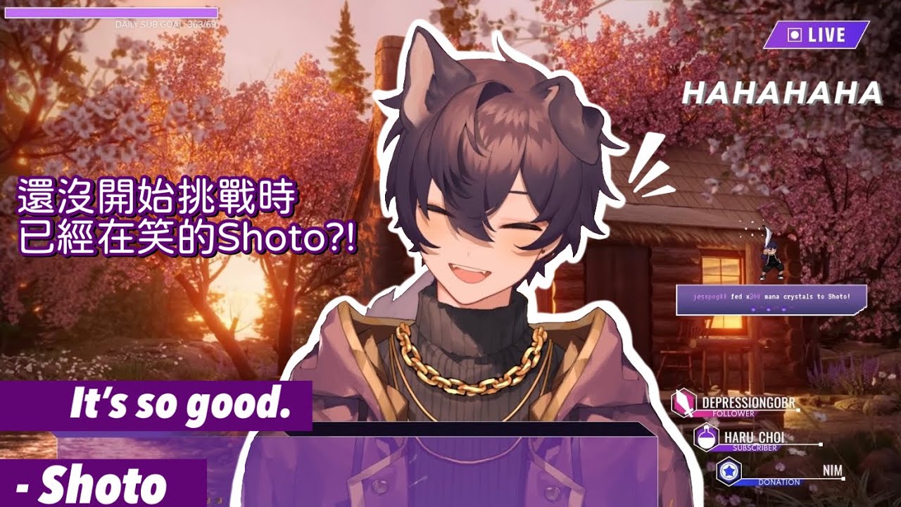 【Shoto中字】還沒開始挑戰已經在笑的Shoto?!｜歡迎乘搭Shoto微笑航空XD ｜Shoto 忍笑大挑戰精華