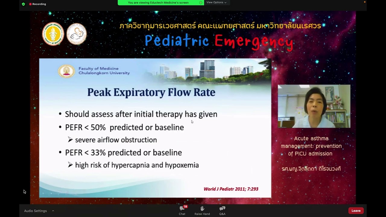PED NU 2565 : Acute asthma management: prevention of PICU admission